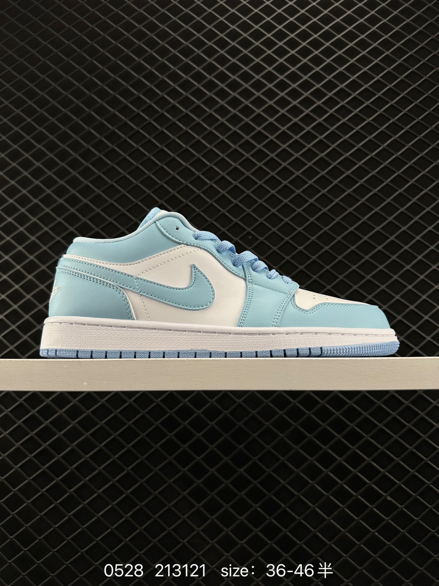 Air Jordan 1 Low AJ1